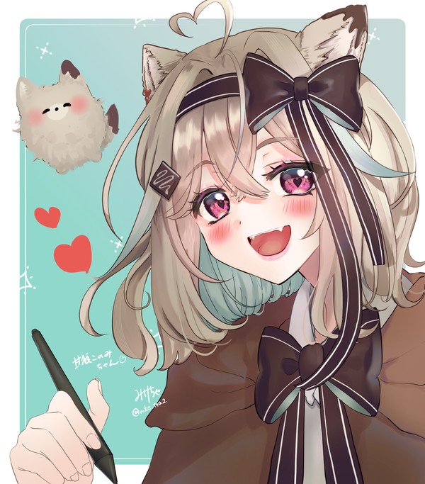 甘狼このみちゃん