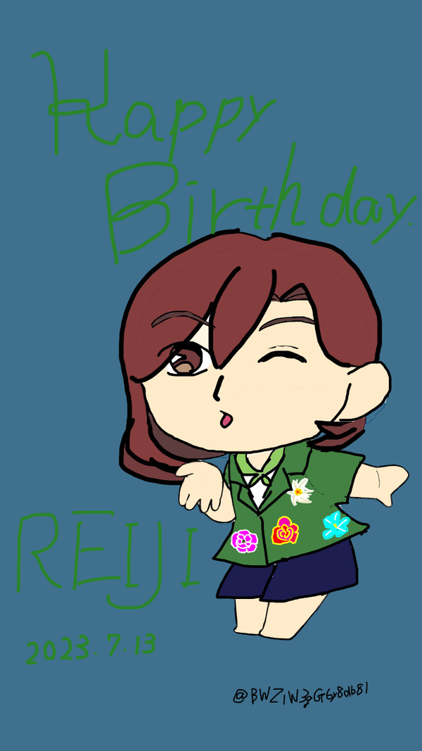 誕生日　2023.7.13