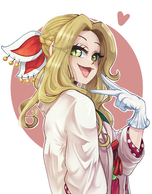 Yako