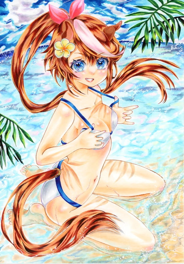 僕の夏はまだ終わらない！