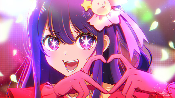 推しの子 アイ