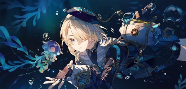 海底