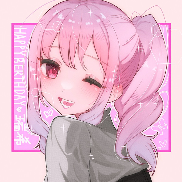 - ̗̀  ʜᴀᴘᴘʏ ʙɪʀᴛʜᴅᴀʏ♡   ̖́-