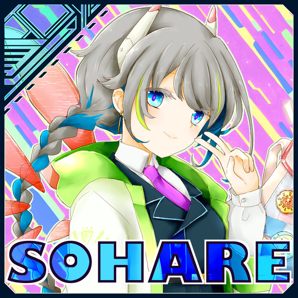 【ピルグリム】ソハレ【第3周期】