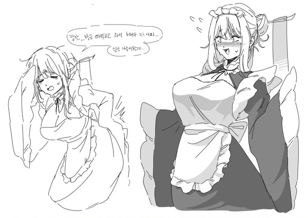 살락