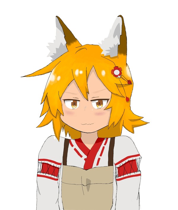 senko
