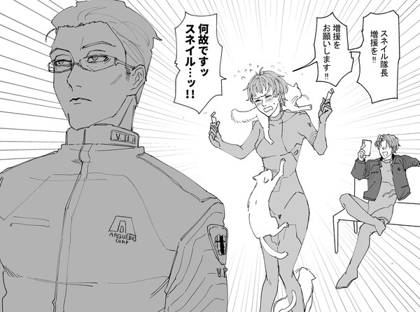 メーテルリンクさん