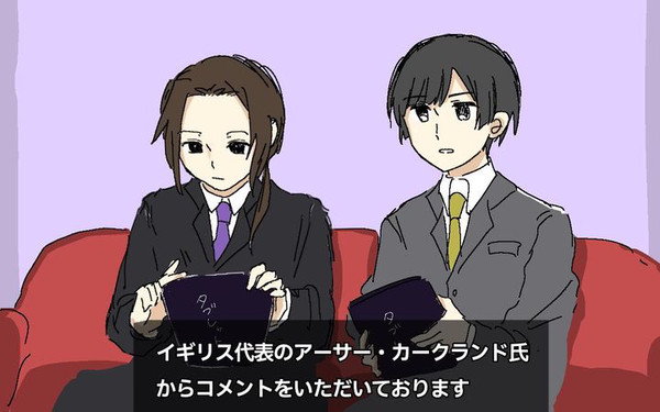 某ニュースパロディ爺組