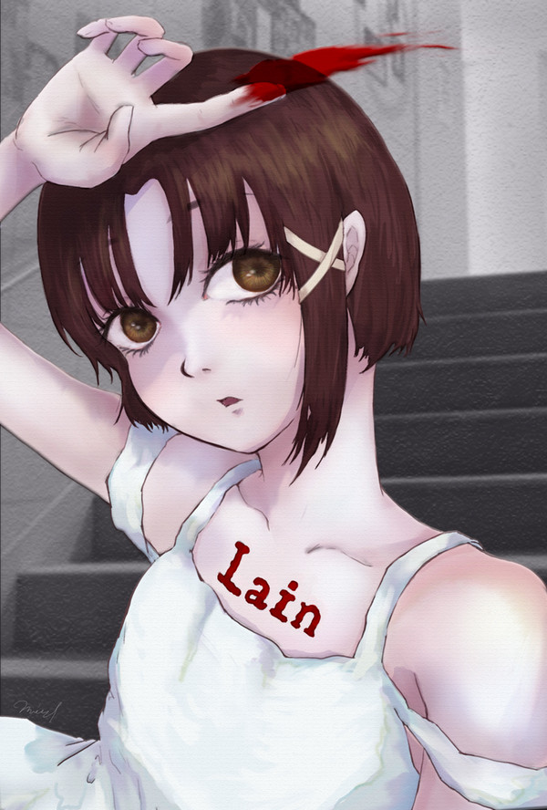 Let's all love lain!