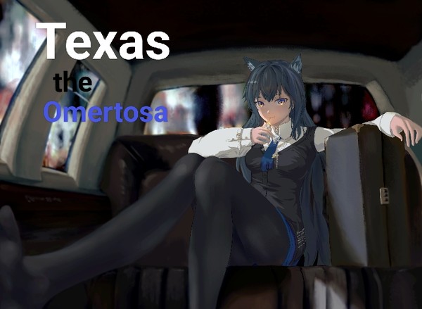 缄默德克萨斯 Texas the Omertosa