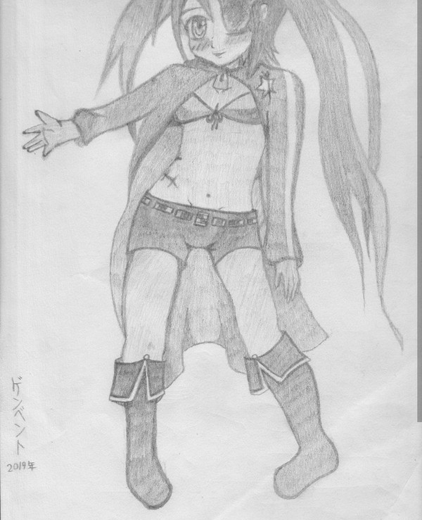 Black Rock Shooter