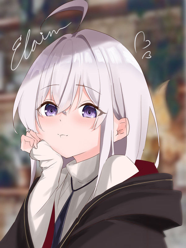 イレイナ