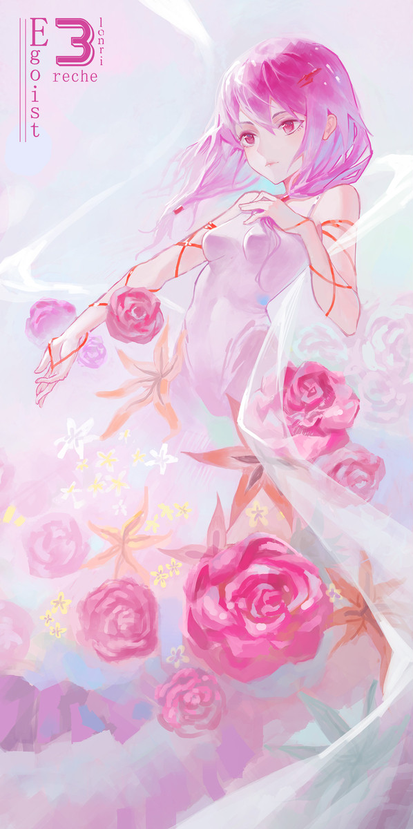 祈