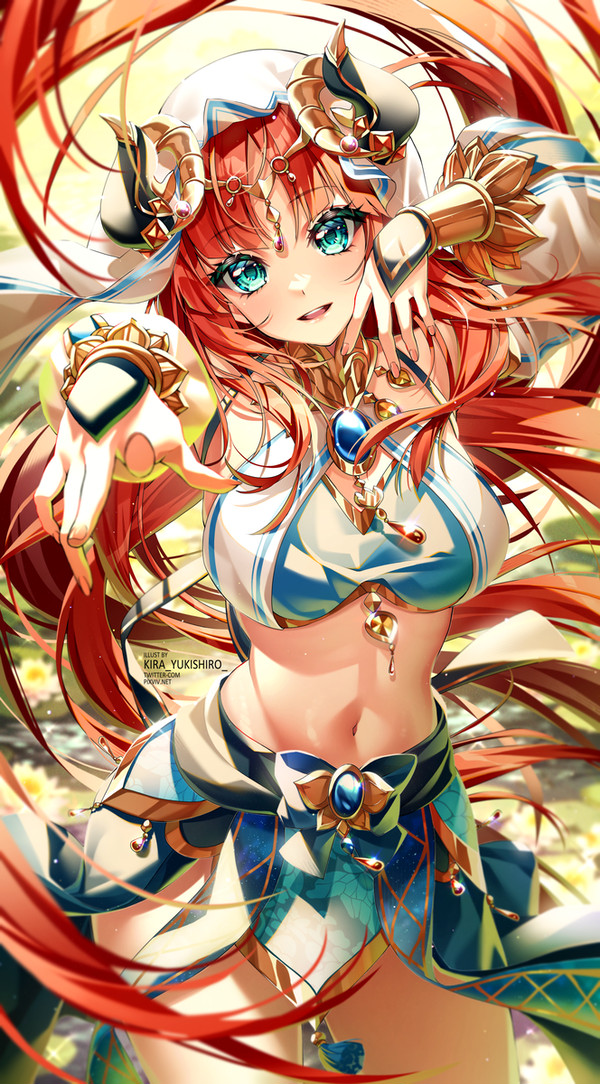 Nilou 🌊