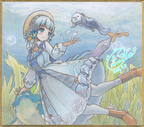 神里綾華