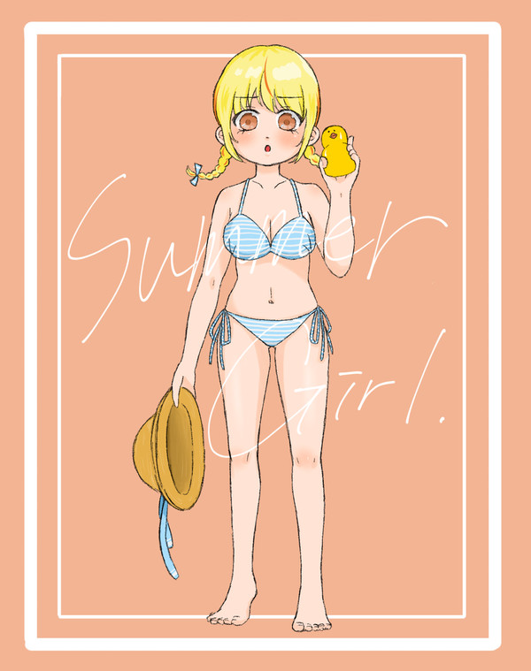 サマーガール