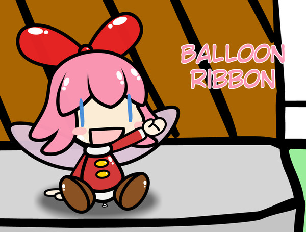 Balloon Ribbon