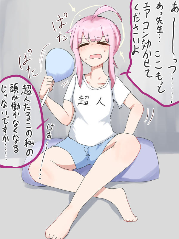 不知火カヤまとめ