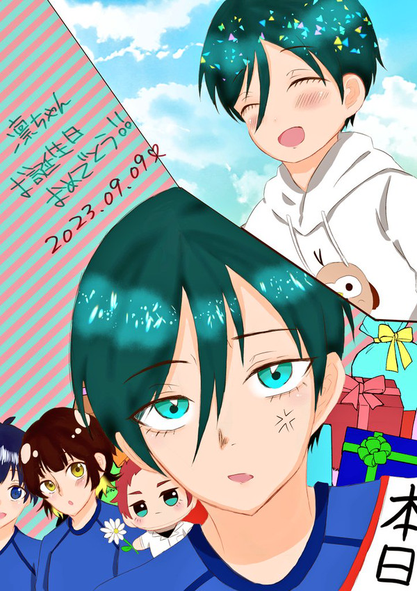 凛ちゃんお誕生日おめでとう！