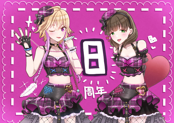 デレステ8周年！