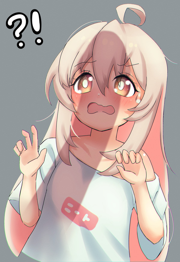 Mahiro