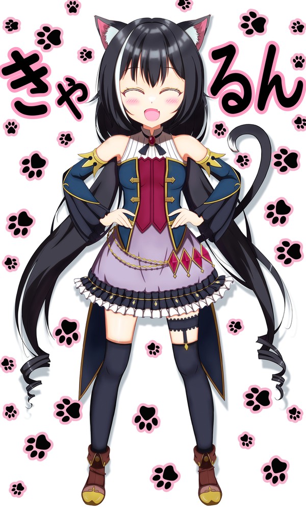 キャル