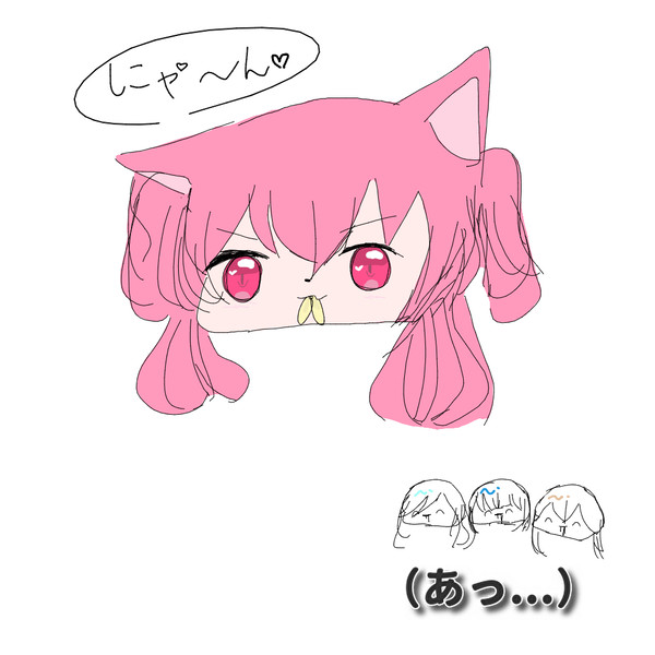 ももいにゃいり