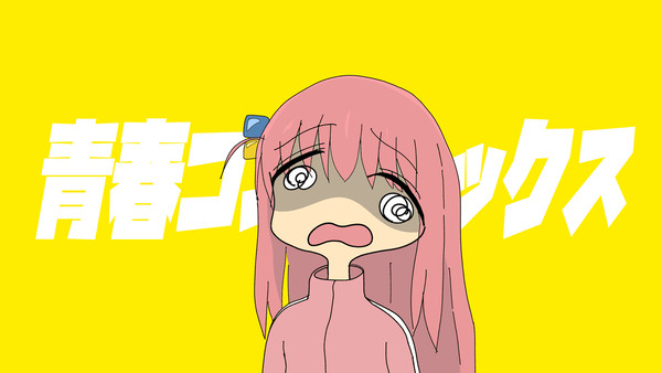 6Д9