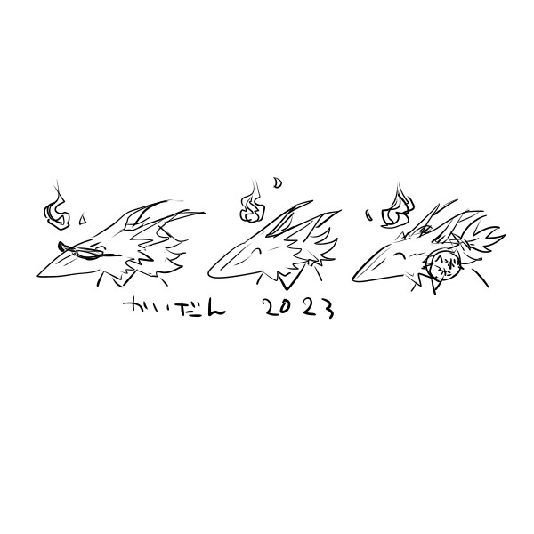 怪談たのしかったね