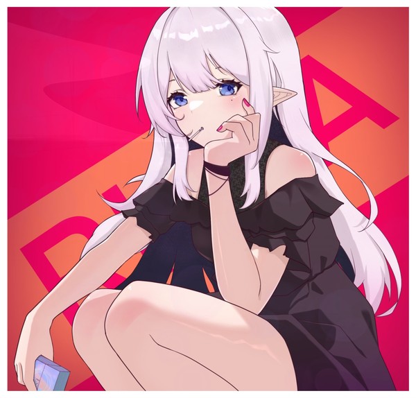 瑞！！！