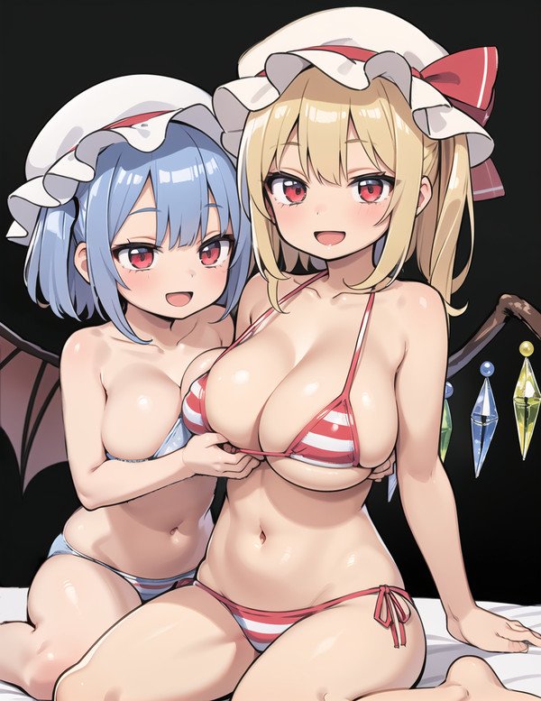 レミフラ