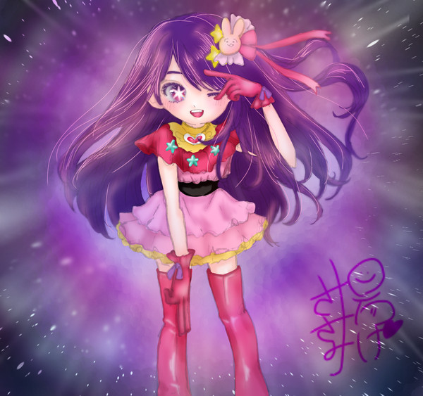 推しの子