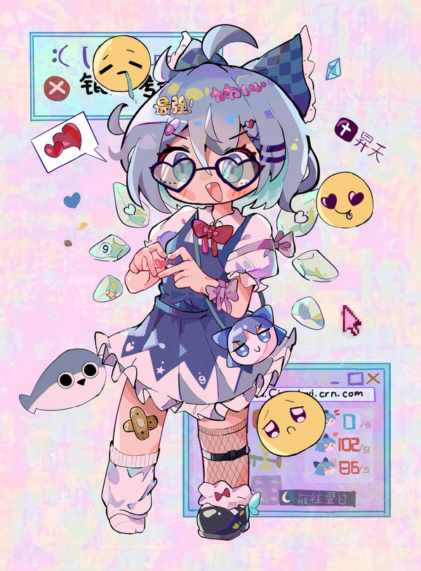 バカばんは (*^▽^*)
