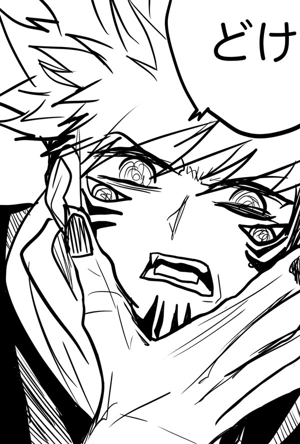 画个Sukuna
