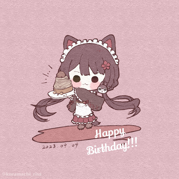 お誕生日おめでとうございます！
