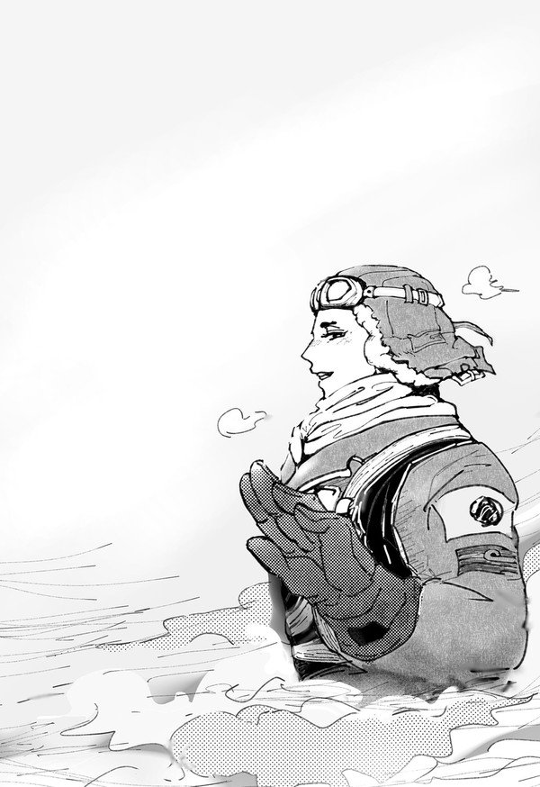 和さん