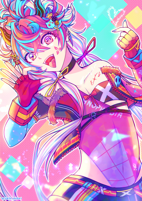 TECHNOPHOBIA