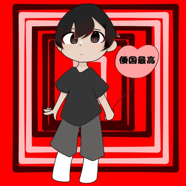 Kimonoちゃん