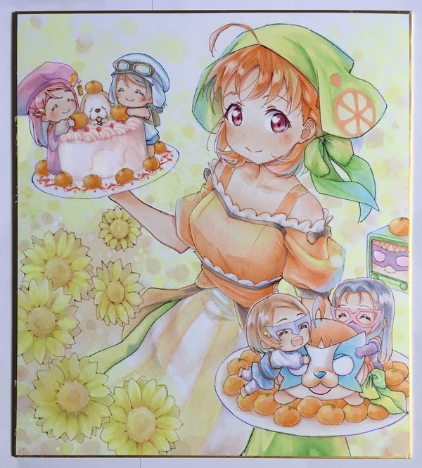 幻日のチカちゃん🍊
