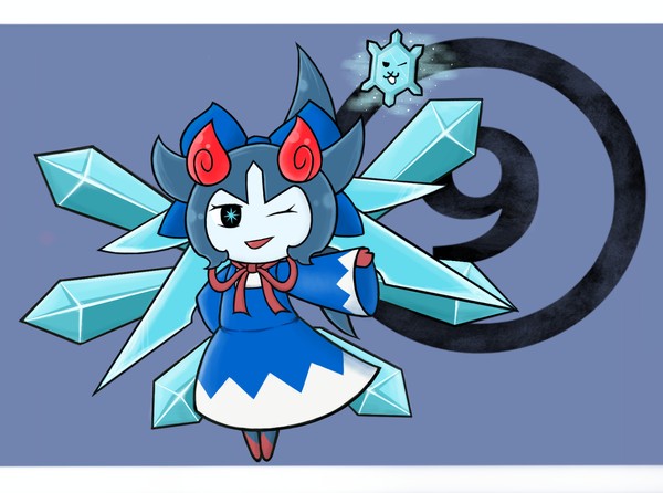 The Chilling Idiot, Blizana