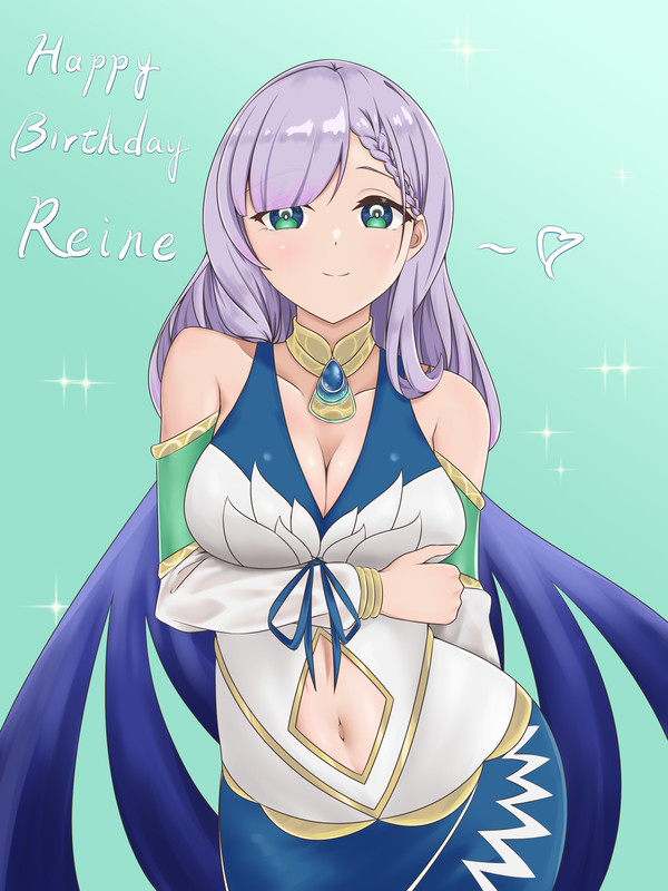 2023 Reine 生日快樂~