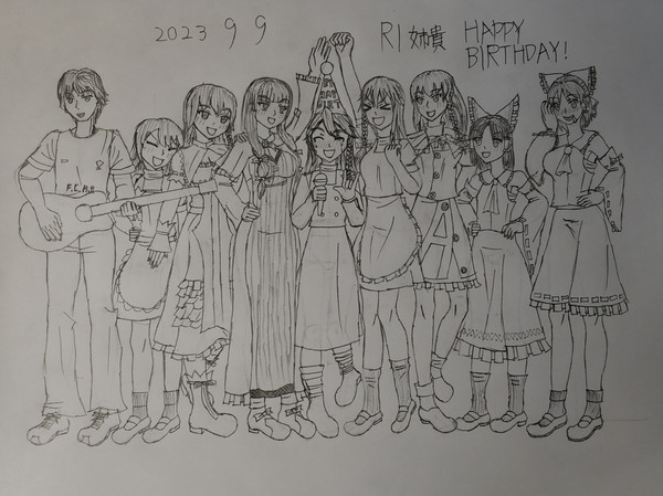 9月9日はUDK姉妹の可愛い弟のRIさんの誕生日です。