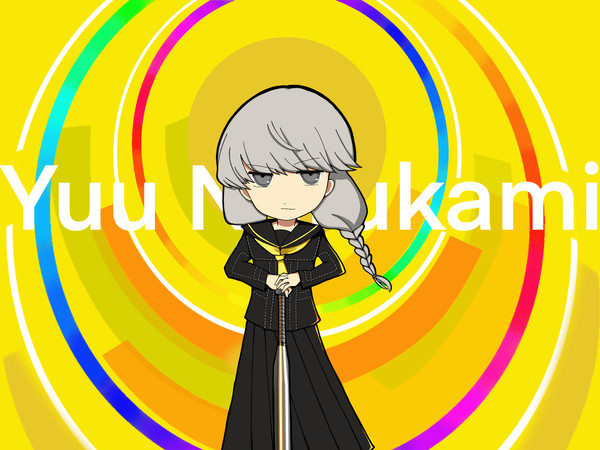 Banchou|Yu Narukami