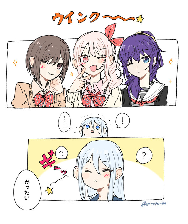 プロセカまとめ1