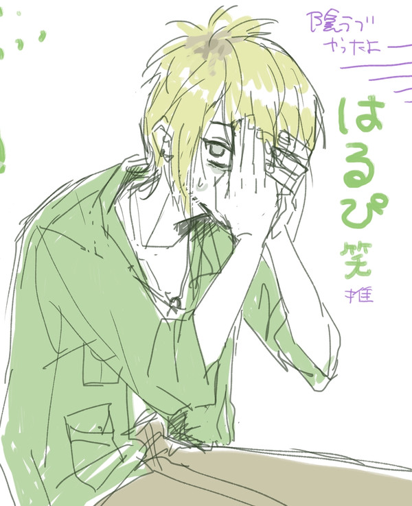 西会西