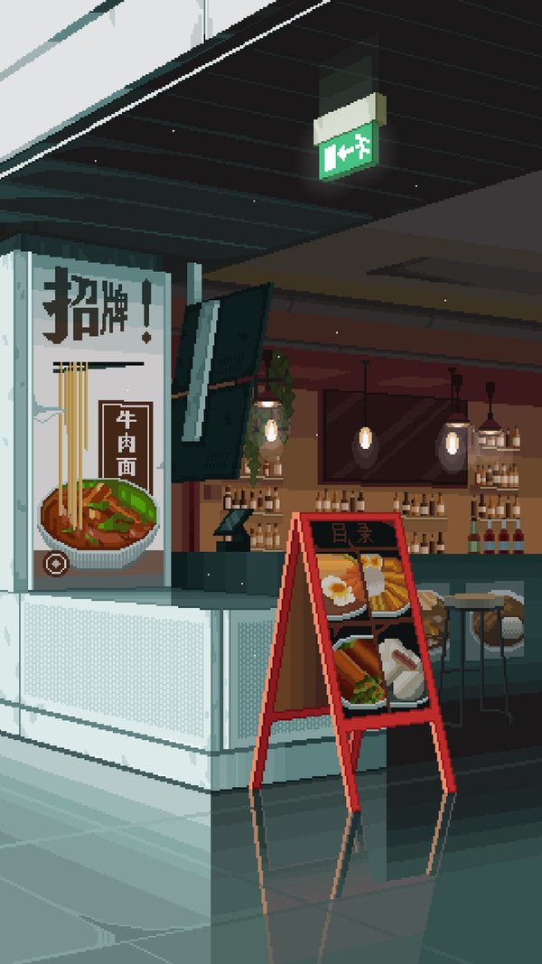 ダイニングルーム