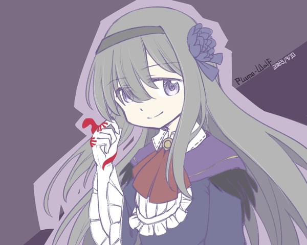 Homura