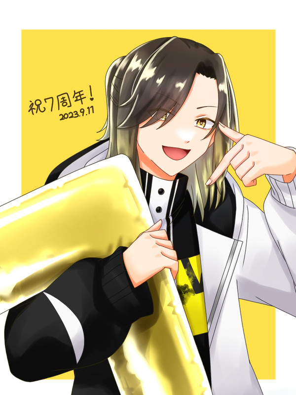 アニキ7周年