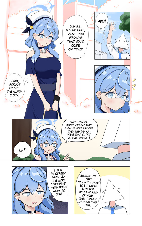 It isn't a date. #01 [ENG]