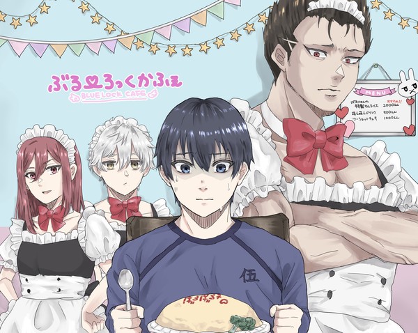⭐︎